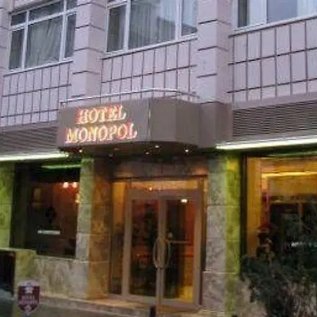 莫纳波尔酒店 酒店